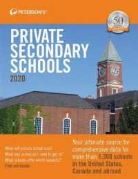 Private Secondary Schools 2020 （39TH）