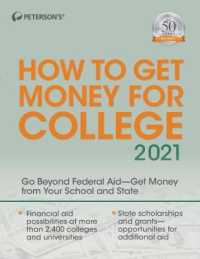 Peterson's How to Get Money for College 2021 (How to Get Money for College) （38）
