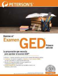 Domine el Examen del GED®, Primera Edición : (Master the™ GED® Test, 1st Edition, in Spanish)