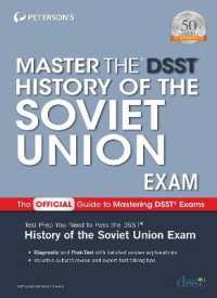 Master the DSST History of the Soviet Union Exam