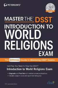 Master the DSST Introduction to World Religions Exam