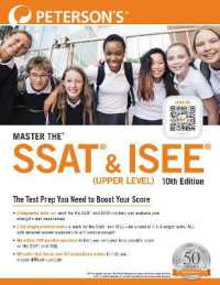 Master the™ SSAT® & ISEE® (Master the™) （10TH）