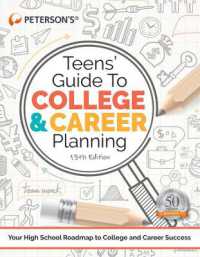 Teens' Guide to College and Career Planning （13TH）