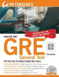 Master the GRE （27TH）