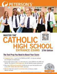 Master The(tm) Catholic High School Entrance Exams