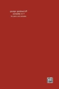Concerto in F : For Piano and Orchestra: Miniature Orchestra Score