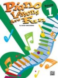 Piano Lessons Are Fun Book 1