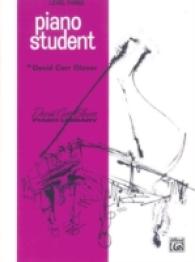Piano Student Level 3