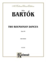 Two R0Manian Dances， Op.8A