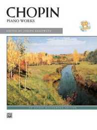 Chopin Piano Works (Alfred Masterwork Edition) （PAP/COM）
