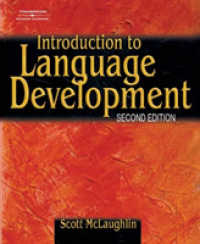 Introduction to Language Development （2ND）