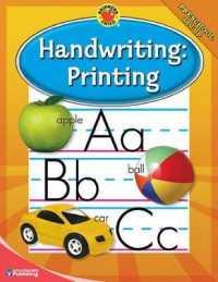 Brighter Child Handwriting : Printing (Brighter Child Workbooks)
