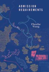 Admission Requirements