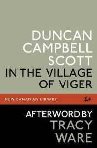 In the Village of Viger (New Canadian Library)