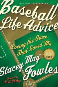 Baseball Life Advice : Loving the Game That Saved Me