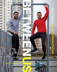 Between Us : Adad Hannah's Social Distancing Portraits