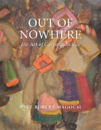 Out of Nowhere : The Art of Carpathian Rus'