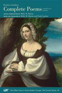 Complete Poems - a Bilingual Edition