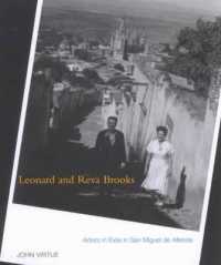 Leonard and Reva Brooks : Artists in Exile in San Miguel de Allende