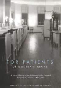 For Patients of Moderate Means : A Social History of the Voluntary Public General Hospital in Canada, 1890-1950 (Mcgill-queen's/associated Medical Servic)