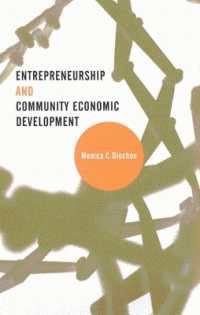 起業家精神と地域経済開発<br>Entrepreneurship and Community Economic Development