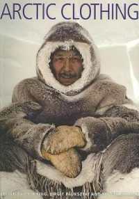 Arctic Clothing