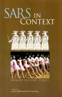 SARS in Context : Memory, History, and Policy (Mcgill-queen's/associated Mcgill-queen's/associated Medical Services Studies in the History of Medicine, Health, and Society)