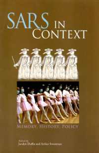 SARS in Context : Memory, History, and Policy (Mcgill-queen's/associated Mcgill-queen's/associated Medical Services Studies in the History of Medicine, Health, and Society)