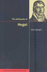 The Philosophy of Hegel (Continental European Philosophy)
