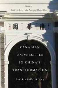 Canadian Universities in China's Transformation : An Untold Story