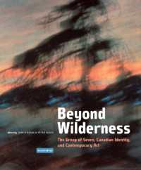 Beyond Wilderness : The Group of Seven, Canadian Identity, and Contemporary Art, Second Edition (Arts Insights Series)