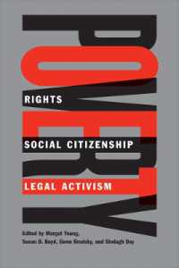 貧困：権利、社会的市民権と法的行動主義<br>Poverty : Rights, Social Citizenship, and Legal Activism (Law and Society)