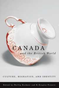 カナダとイギリス世界：文化、移民、アイデンティティ<br>Canada and the British World : Culture, Migration, and Identity