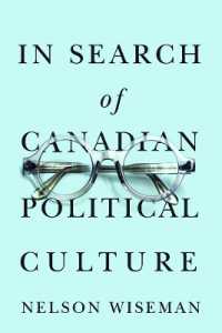 カナダの政治文化<br>In Search of Canadian Political Culture