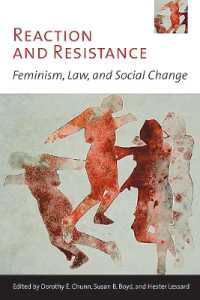 フェミニズム、法と社会変動<br>Reaction and Resistance : Feminism, Law, and Social Change (Law and Society)