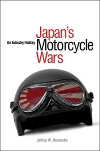 日本のオートバイ産業史<br>Japan's Motorcycle Wars : An Industry History