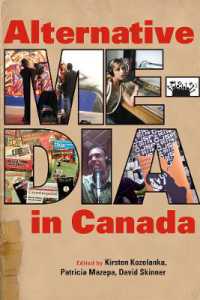 カナダにおけるオルタナティブ・メディア<br>Alternative Media in Canada