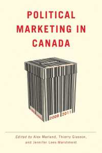 カナダにおける政治マーケティング<br>Political Marketing in Canada (Communication, Strategy, and Politics)
