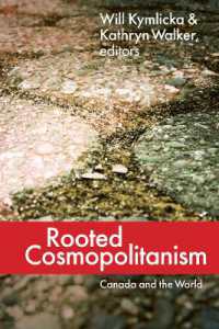 カナダから見たコスモポリタニズム<br>Rooted Cosmopolitanism : Canada and the World