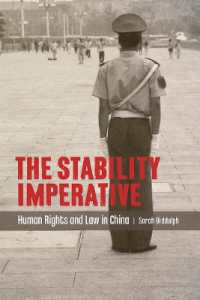 The Stability Imperative : Human Rights and Law in China (Asia Pacific Legal Culture and Globalization)