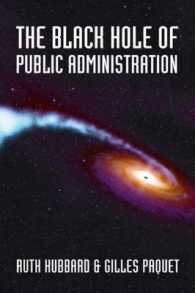 The Black Hole of Public Administration (Governance Series)
