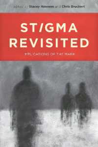 Stigma Revisited : Implications of the Mark