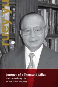 Journey of a Thousand Miles : An Extraordinary Life (Biographies et mémoires)