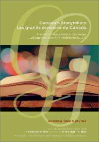Canada's Storytellers | Les grands écrivains du Canada : The GG Literary Award Laureates | Les lauréats des Prix littéraires du GG