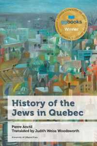 History of the Jews in Quebec (Canadian Studies)