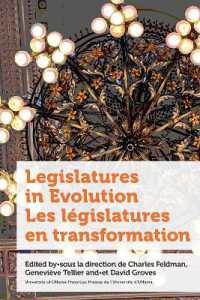 Legislatures in Evolution / Les législatures en transformation (Politics and Public Policy)