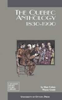 The Quebec Anthology : 1830-1990 (Canadian Short Story Library)
