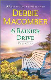 6 Rainier Drive (Cedar Cove) （Reissue）