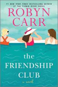 The Friendship Club （Original）
