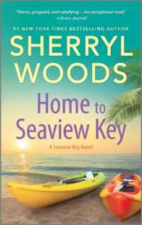 Home to Seaview Key (Seaview Key Novel) （Reissue）
